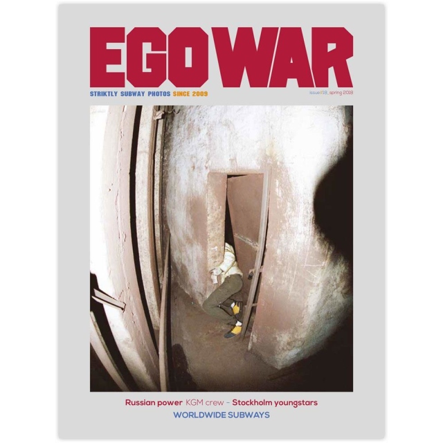 Egowar #18